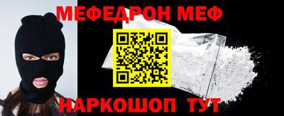 гашишное масло Бугуруслан