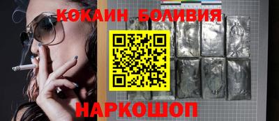 ALPHA-PVP Будённовск