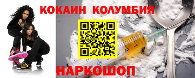 а пвп мука Бузулук