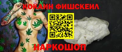 ALPHA-PVP Будённовск
