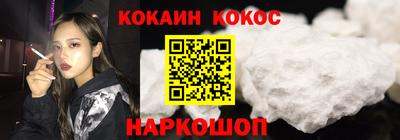 а пвп мука Бузулук