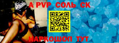 гашишное масло Бугуруслан
