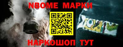 гашишное масло Бугуруслан