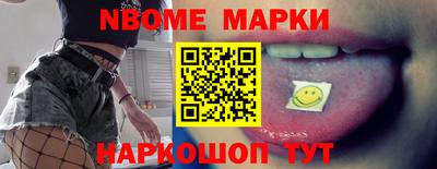 ALPHA-PVP Будённовск