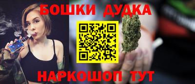 а пвп мука Бузулук