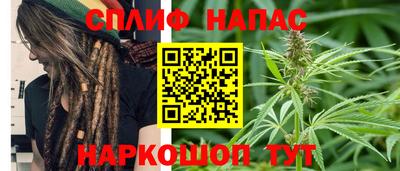 ALPHA-PVP Будённовск