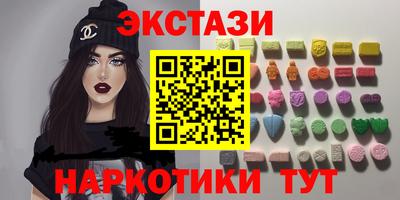 а пвп мука Бузулук