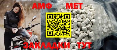 гашишное масло Бугуруслан