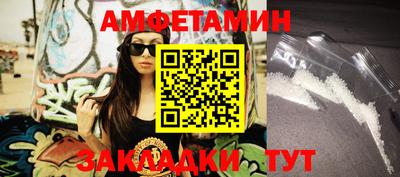 гашишное масло Бугуруслан