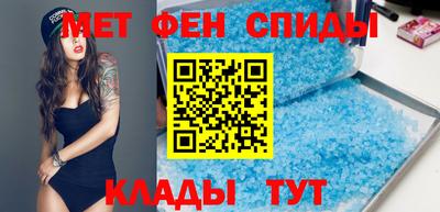 ALPHA-PVP Будённовск