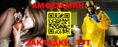 гашишное масло Бугуруслан