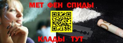а пвп мука Бузулук