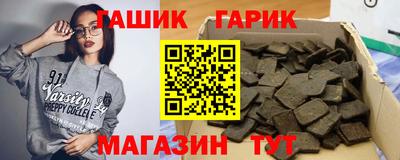 а пвп мука Бузулук