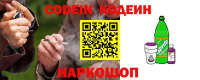 гашишное масло Бугуруслан